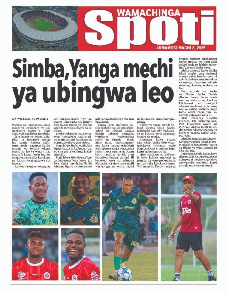 Wamachinga Sport