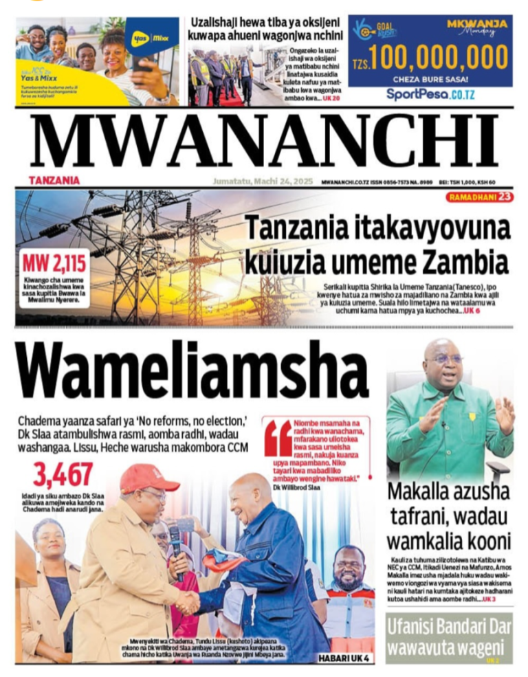 Mwananchi
