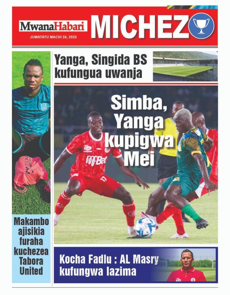 Mwanahabari sport