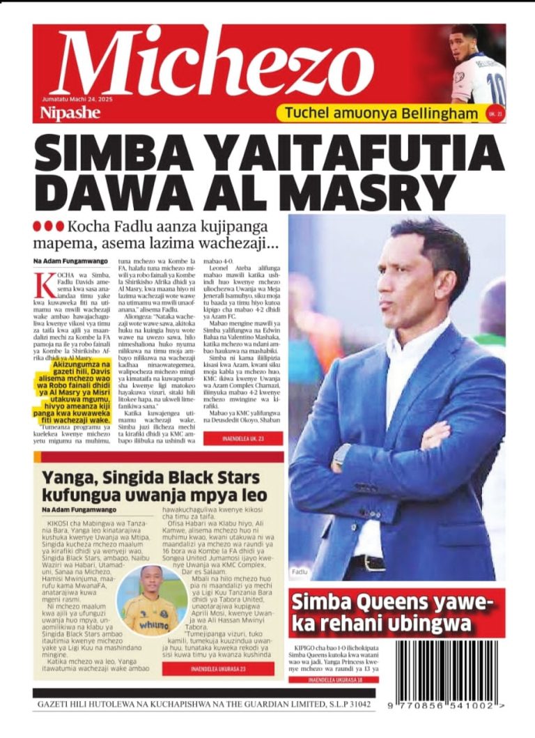 Nipashe Sport