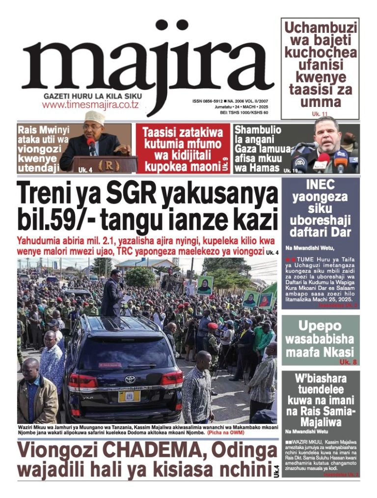 Majira