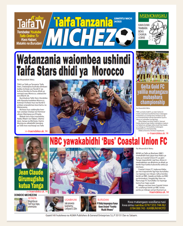 Taifa Tanzania Sport
